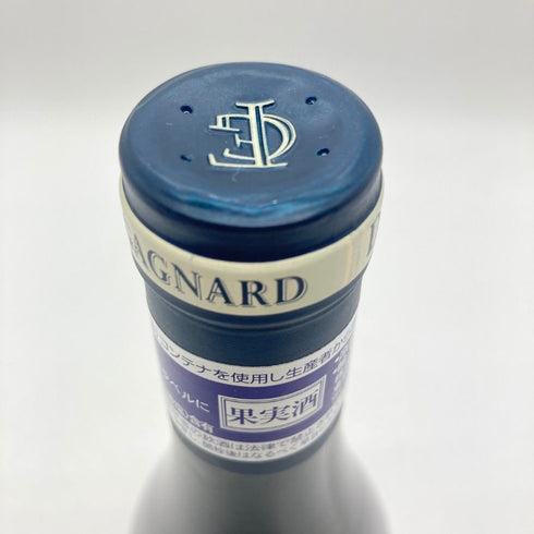 フォンテーヌ ガニャール ブルゴーニュ 2022 750ml 13% FONTAINE GAGNARD BOURGOGNE 【P4】