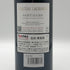 シャトー ラグランジュ サン ジュリアン 2013 750ml 13.5% CHATEAU LAGRANGE SAINT-JULIEN ボルドーワイン【L4】