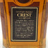 東京都限定◆サントリー クレスト 12年 響マーク 700ml 43% SUNTORY CREST 【Z1】
