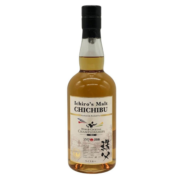 東京都限定◆イチローズモルト 秩父 ワールドカクテルチャンピオンシップ 2011-2016 ホグスヘッド 700ml 61% ichiro's Malt 【B1】