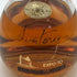 東京都限定◆サントリー アントニー ベリー レア オールド EXPO'70 700ml 43% 特級表記 Suntory Aun tony VERY RARE OLD 【T0】
