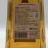 クエルボ 1800 レポサド 750ml 40% CUERVO REPOSADO テキーラ【T1】