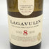 ラガヴーリン 8年 700ml 48% LAGAVULIN【C1】