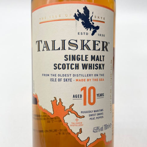 タリスカー 10年 シングルモルト 700ml 45.8% TALISKER SINGLE MALT スコッチウイスキー【H】
