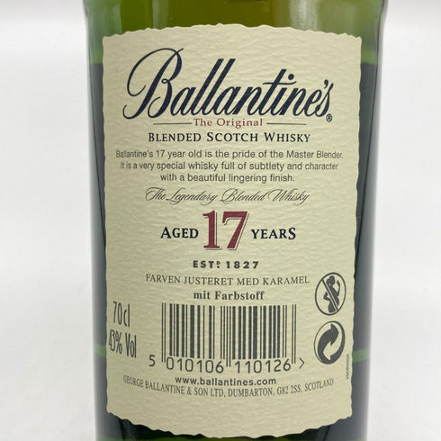バランタイン 17年 オリジナル 700ml 43% Ballantine's スコッチウイスキー【G2】