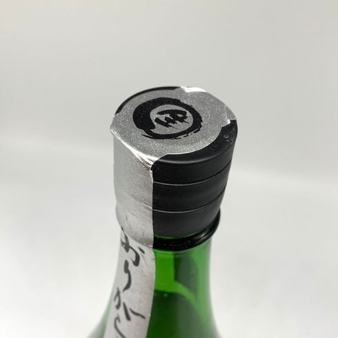 花陽浴 純米吟醸 無濾過生原酒 美山錦 おりがらみ 1800ml 16% 2024年11月 日本酒 - 純米吟醸酒【R4】