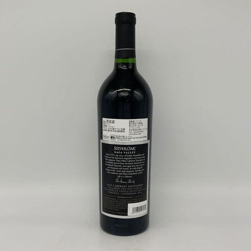 シルバー オーク ナパ ヴァレー カベルネ ソーヴィニヨン 2018 赤 ワイン 750ml 14.5% SILVER OAK Napa Valley Cabernet Sauvignon カリフォルニアワイン【V4】