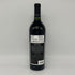 シルバー オーク ナパ ヴァレー カベルネ ソーヴィニヨン 2018 赤 ワイン 750ml 14.5% SILVER OAK Napa Valley Cabernet Sauvignon カリフォルニアワイン【V4】