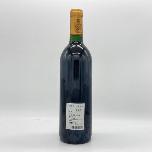 シャトー グリュオ ラローズ サンジュリアン 1990 750ml 12.5% CHATEAU GRUAUD LAROSE ボルドーワイン【N1】