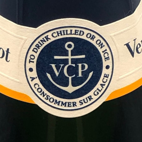ヴーヴ クリコ イエロー リッチ 750ml 12% Veuve Clicquot Yellow Rich シャンパン【B0】