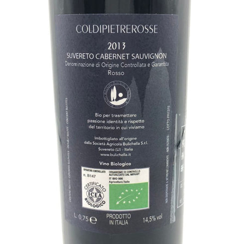 コルディピエトレロッセ 2013 750ml 14.5% Coldipietrerosse イタリアワイン【X1】