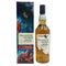 タリスカー ストーム 700ml TALISKER スコッチウイスキー【E3】