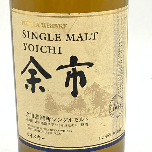 東京都限定◆ニッカ 余市 シングル 700ml 45% NIKKA 【R2】