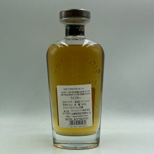 トーモア 28年 シグナトリー カスクストレングス 1988 700ml 44.1% TORMORE SIGNATORY スコッチウイスキー【I3】