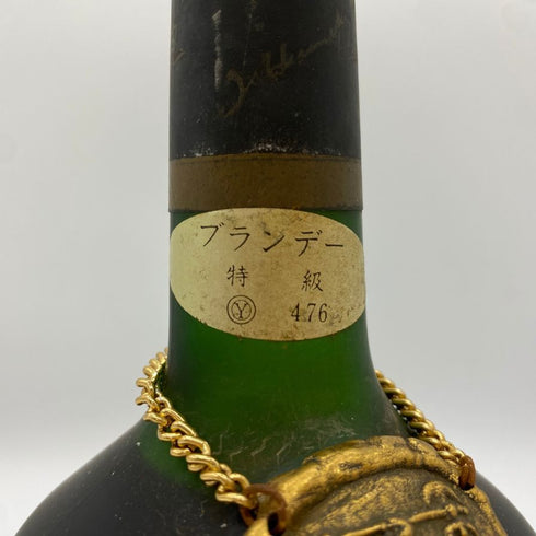 ヘネシー ナポレオン 700ml 40% Hennessy NAPOLEON 【A4】