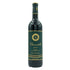 クラレンドル ルージュ 2009 750ml 13.5% Clarendelle Bordeaux Rouge ボルドーワイン【D3】