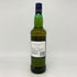 ロイヤル ハウスホールド ブレンデッド スコッチ ウイスキー 750ml 43% ROYAL HOUSEHOLD BLENDED SCOTCH WHISKY スコッチウイスキー【O2】