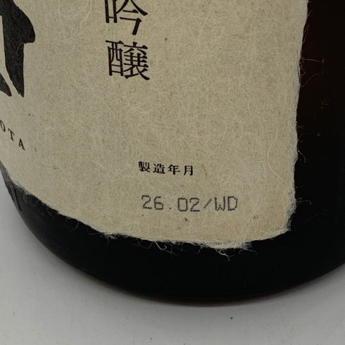 朝日酒造 久保田 萬寿 純米大吟醸 1800ml 15% 2026年2月 日本酒- 純米大吟醸酒【E0】