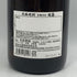 佐藤酒造 本格芋焼酎 佐藤 黒 1800ml 25% 芋焼酎【C1】