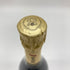 マム グランコルドン ブリュット 750ml 12.5% G.H.MUMM GRAND CORDON BRUT 【X】