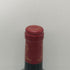 シャトー ダルマイヤック 2023 750ml 13% Chateau d'Armailhac ボルドーワイン【Y1】