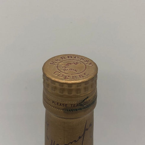 ヘネシー ベリースペシャル コニャック 700ml 40% Hennessy VERY SPECIAL コニャック【Y0】