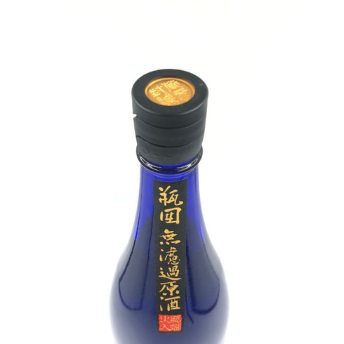 花陽浴 純米大吟醸 山田錦 瓶囲 無濾過生原酒 16% 1800ml 2024年9月 日本酒- 純米大吟醸酒【M1】