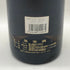 ドメーヌ パンソン シャブリ プルミエクリュ クリュ モン ド ミュリュー 2003 750ml 13% DOMAINE PINSON 白ワイン【I3】