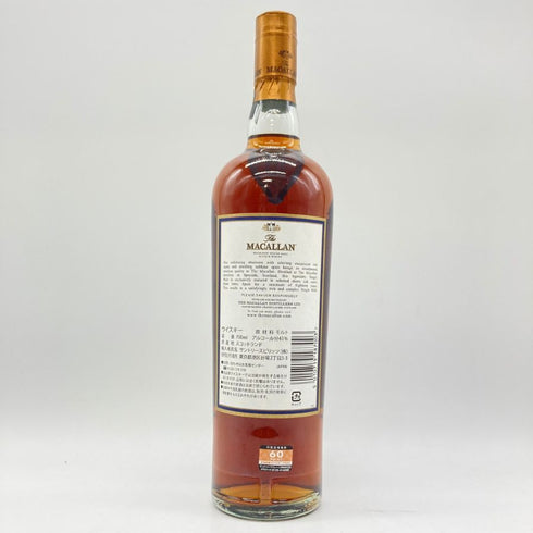 マッカラン 18年 シェリーオーク 2017リリース The MACALLAN 【T4】