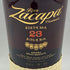 ロン サカパ センテナリオ 23年 ソレラ グラン レゼルヴァ 750ml 40% RON ZACAPA Centenario Solera Grand Reserva ラム酒【R】