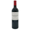 シャトー オー バイィ 2007 750ml 12.5% CHATEAU HAUT BAILLY ボルドーワイン【E0】