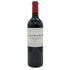 シャトー オー バイィ 2007 750ml 12.5% CHATEAU HAUT BAILLY ボルドーワイン【E0】