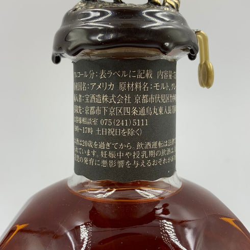 ブラントン シングルバレル ブラックラベル 2023 750ml 40% Blanton's SINGLE BARREL BLACK LABEL バーボン【X】