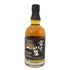 東京都限定◆キリンウイスキー 富士山麓 シグニチャーブレンド 700ml 50% FUJI SANROKU Signature Blend 【I】