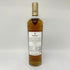 ザ マッカラン 12年 ダブルカスク 700ml 40% The MACALLAN 箱付 スコッチウイスキー【E】