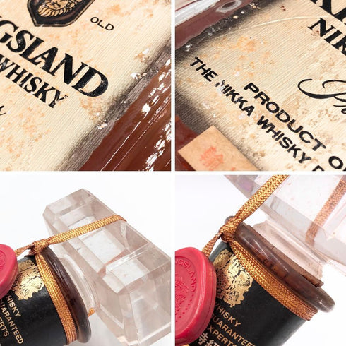 東京都限定◆ニッカ キングスランド プレミア 760ml 43% NIKKA WHISKY KINGSLAND PREMIER 【N1】