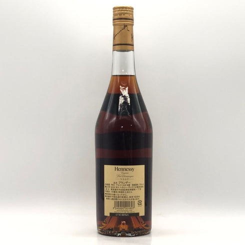 ヘネシー VSOP スリムボトル 700ml 40% Hennessy コニャック【D3】
