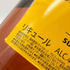 東京都限定◆サントリー 特製 角 業務用 5000ml 40% SUNTORY 【H1】
