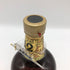 エクスカリバー ゴールド 12年 750ml 43% EXCALIBUR GOLD スコッチウイスキー【S2】