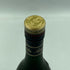 レミーマルタン VSOP ファインシャンパーニュ 旧ラベル 700ml 40% REMY MARTIN FINE CHAMPAGNE コニャック【E1】