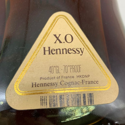 ジャズ ヘネシー エクストラ 金キャップ グリーンボトル 700ml 40% JA’s Hennessy EXTRA ブランデー【T1】