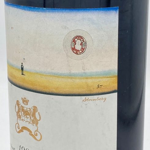 シャトー ムートンロートシルト 1983 750ml 13% Chateau Mouton Rothschild ボルドーワイン【F】