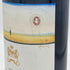 シャトー ムートンロートシルト 1983 750ml 13% Chateau Mouton Rothschild ボルドーワイン【F】