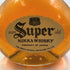 東京都限定◆ニッカ ウイスキー スーパーニッカ レア オールド 750ml 43% NIKKA Whisky Super NIKKA rare old 【Z】