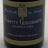ドメーヌ ルネ ルクレール グリオット シャンベルタン グラン クリュ 1998 750ml 14% Domaine Rene Leclerc Griotte Chambertin Grand Cru 【B4】