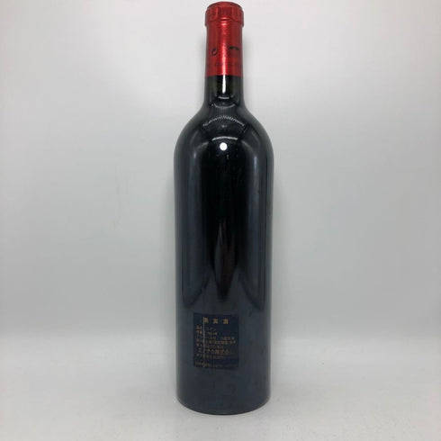 シャトー シュヴァル ブラン 2001 750ml 13.5% CHATEAU CHEVAL BLANC ボルドーワイン【AFA15】