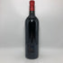 シャトー シュヴァル ブラン 2001 750ml 13.5% CHATEAU CHEVAL BLANC ボルドーワイン【AFA15】