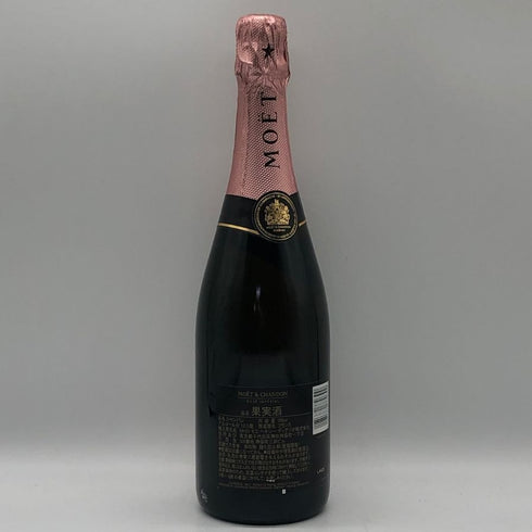モエ エ シャンドン ロゼ アンペリアル 750ml 12.5% Moet&Chandon Rose Imperial シャンパン【O2】