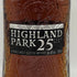 ハイランドパーク 25年 2019リリース HIGHLAND PARK スコッチウイスキー【R4】