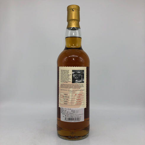アルタベーン 27 年 1995 ミルロイズ ヴィンテージ リザーブ 700ml 52.6% Milroy`s ALLT-A-BHAINNE スコッチウイスキー【M0】